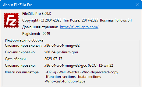 FileZilla Pro 3.69.3