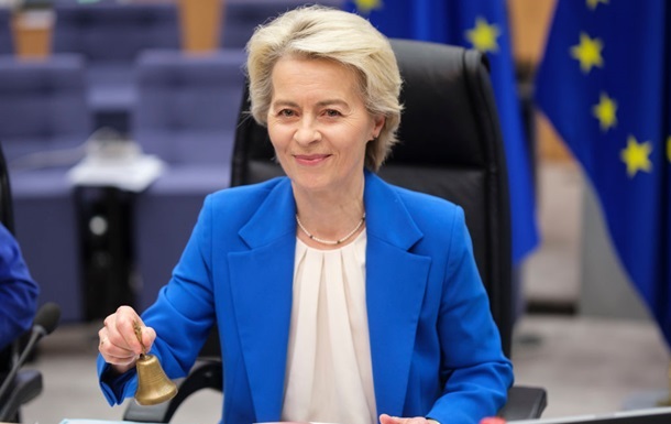 Евросоюз готовит рекордный бюджет - СМИ