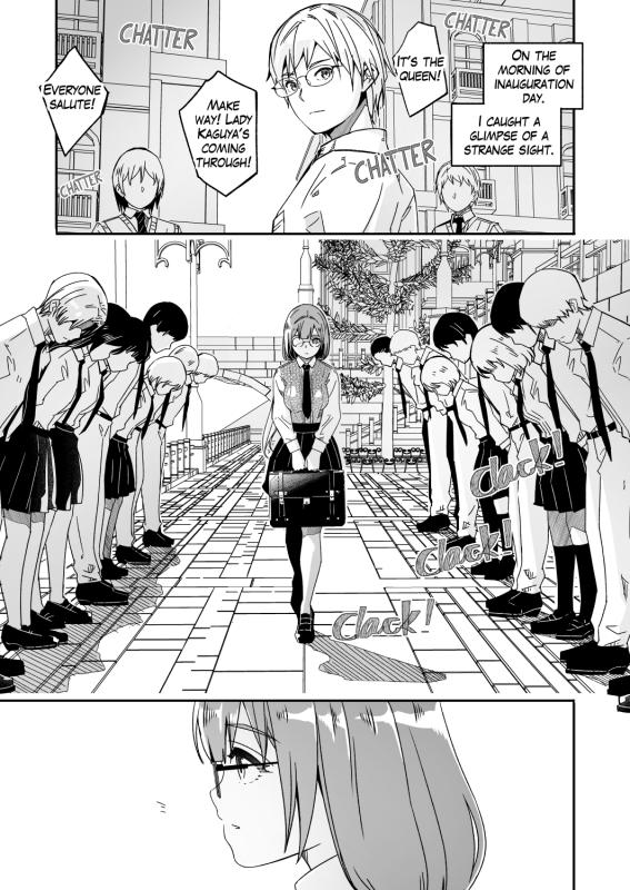 [Gustav] Its shining moonflower captivates me Hentai Comics