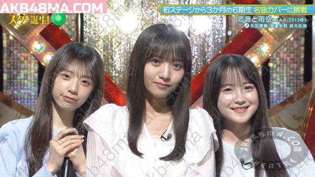 a707546e939d79512b5d2cd2a1165796 【バラエティ番組】250721 Nogizaka Star Tanjou! SIX ep13