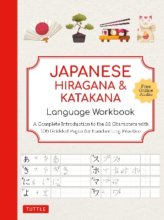 Cover: Learn Japanese Book for Beginners - Yuto Kanazawa