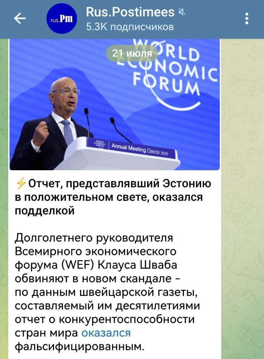 https://i125.fastpic.org/big/2025/0723/17/98decf985562fa04004dc5c8d068bd17.jpg