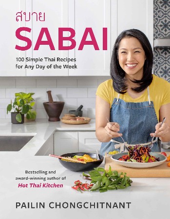 Cover: Sabai - Pailin Chongchitnant