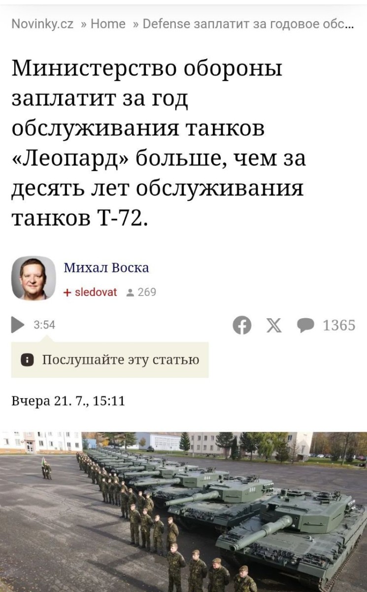 https://i125.fastpic.org/big/2025/0723/22/189e582faf5900765d950d8f82eec522.jpg
