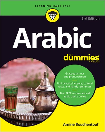 Cover: Arabic For Dummies - Amine Bouchentouf