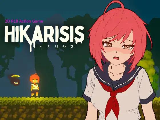 Hentai can save lives - Hikarisis (eng) Hentai can save lives - Hikarisis (eng)