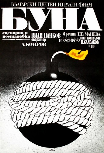 Фото/изображение с Телесериал.com