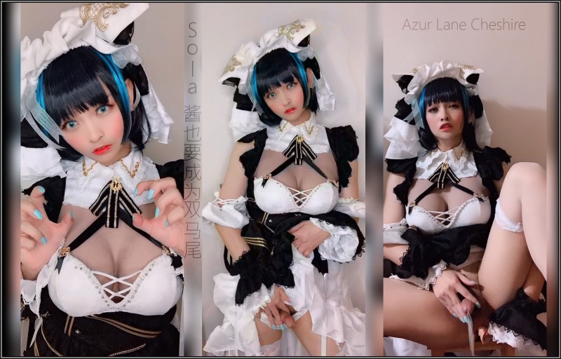 Sola Cosplay- Azur Lane Cheshire  - [233 MB]
