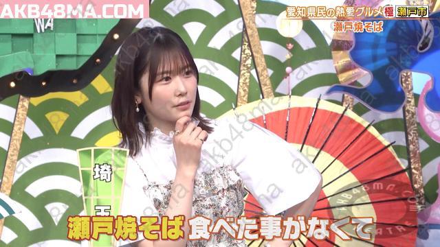 2b58dbfe6892c3d69bc33f2feaeed40b 【Webstream】250724 Himitsu no Kenmin SHOW Kiwami (Nibu Akari)