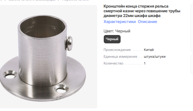 868f6cfd6817d871a4ca37d5319eba26.png