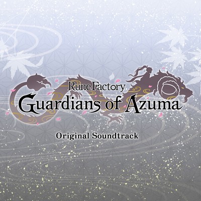 Rune Factory: Guardians of Azuma Soundtrack