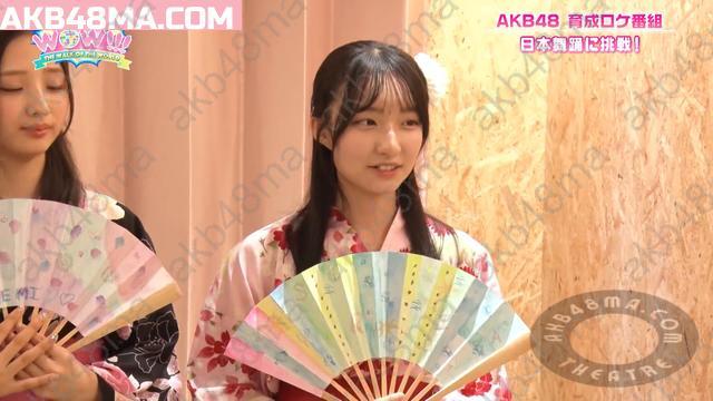 【Webstream】250723 AKB48 no WOW!!! ep55 (AKB48)