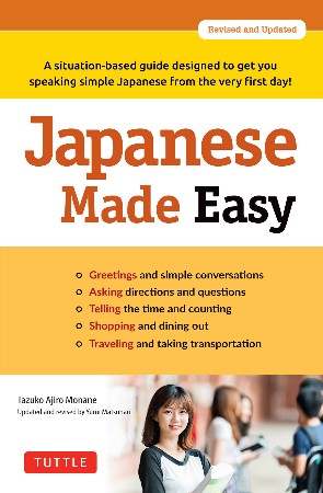 Cover: Japanese Made Easy - Tazuko Ajiro Monane
