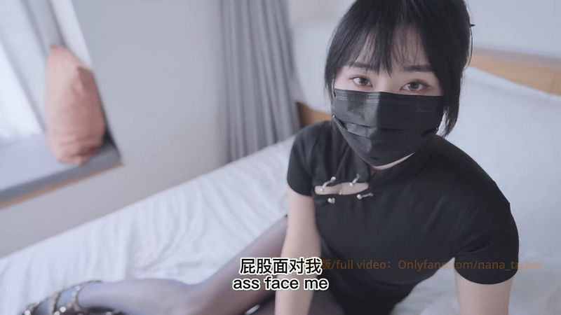 Preview Edition:cold Summer, Wearing Sexy High Heeled StockingsFull Version 56 Minutes Nana Taipei (Onlyfans) FullHD 1080p
