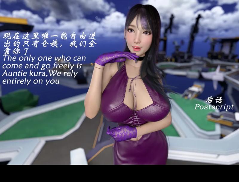 SuperEgg - Demon's Town 28 3D Porn Comic