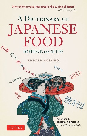 Cover: Dictionary of Japanese Food - Richard Hosking