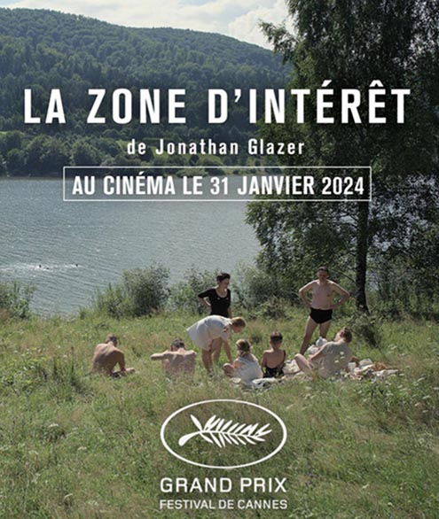 Зона интересов / The Zone of Interest / The...