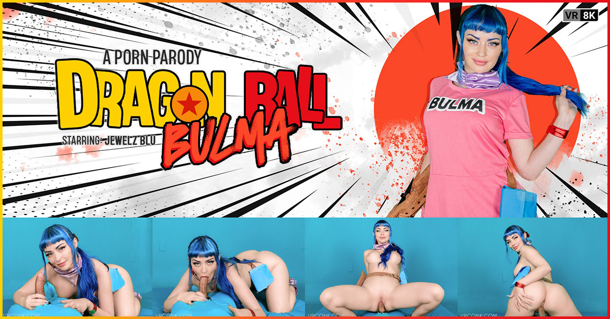 Jewelz Blu - Dragon Ball: Bulma