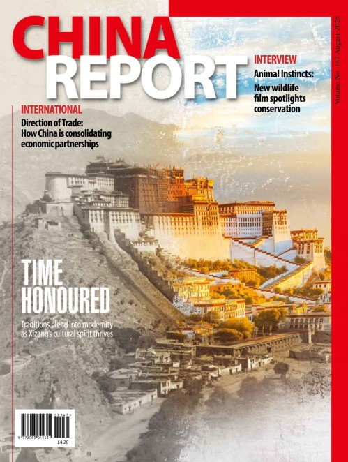 China Report - August 2025