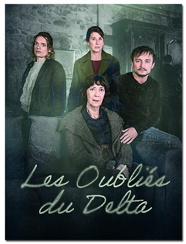 Погребены и забыты / Les Oublies du Delta (Лесл...