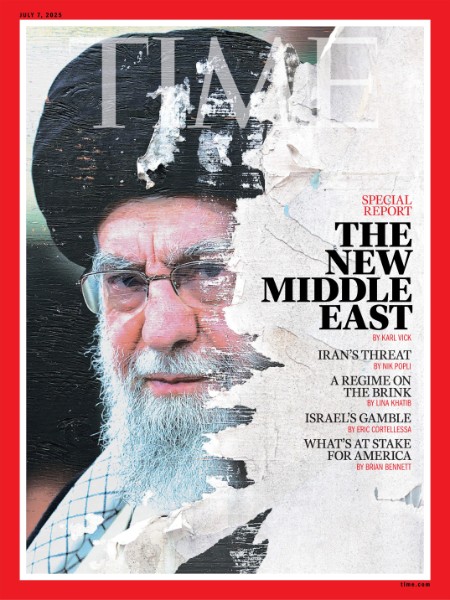 Time International Edition - July 7, 2025