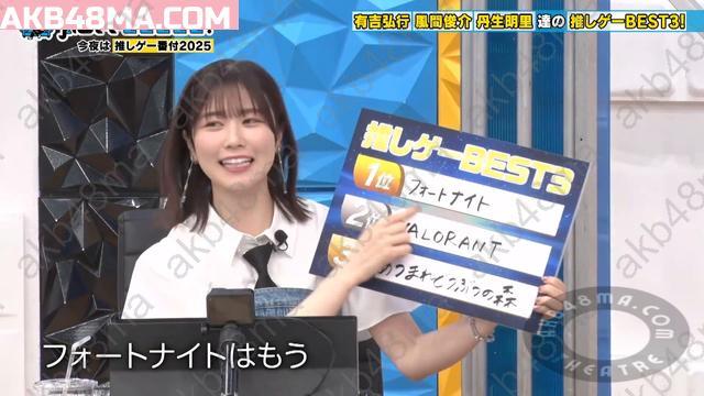 Webstream | 250727 有吉ぃぃeeeee! (Ariyoshiiieeeee!) Webstream | 250727 有吉ぃぃeeeee! (Ariyoshiiieeeee!)