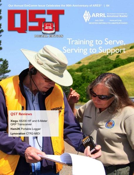 QST №7 (July 2025)