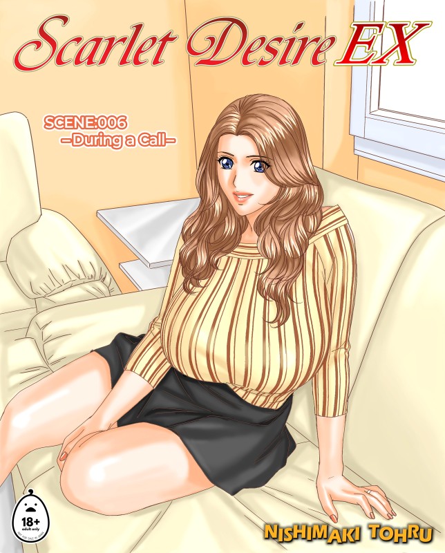 Nishimaki Tohru - Scarlet Desire EX - Part 6 (eng)
