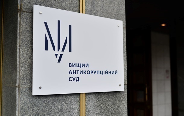 Яйца по 17 грн: суд заочно арестовал подозреваемую