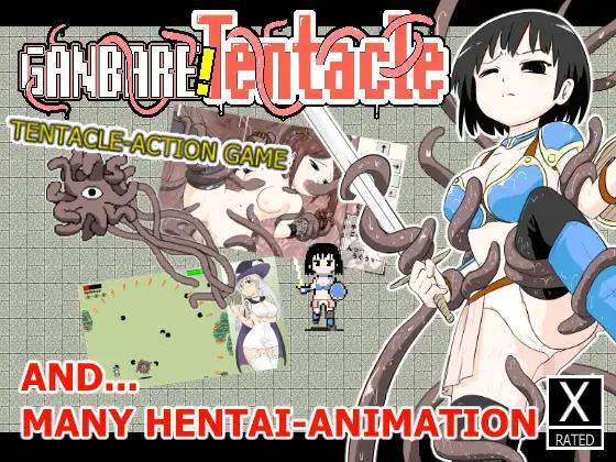 Haguruma-biscuit -  GANBARE! Tentacle Final (eng) Porn Game