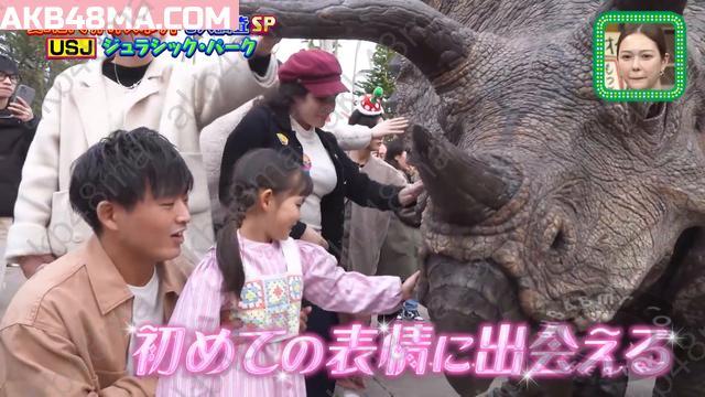 【Webstream】250729 Chachaire Mande (Anna Murashige)