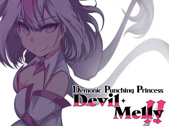 Ornament - Demonic Punching Princess Devil Melly!! Ver.1.13 Final (eng) Porn Game Ornament - Demonic Punching Princess Devil Melly!! Ver.1.13 Final (eng) Porn Game