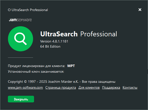 UltraSearch Pro 4.8.1.1181