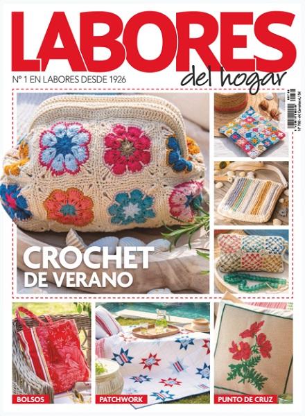 Labores del hogar №788 2025