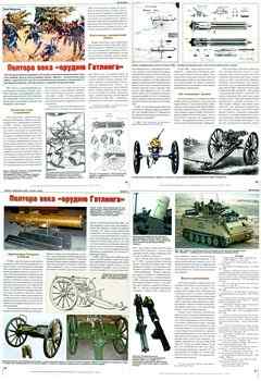   " " (  )