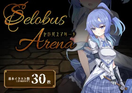 lastrologie - SelobusArena Ver.1.0 Final