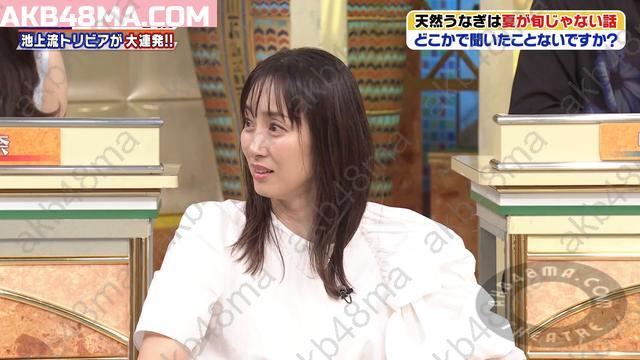 【Webstream】250726 池上彰のニュースそうだったのか!! (Ikegami Akira no News Sou Datta no ka!!)