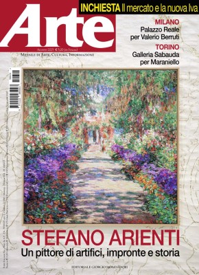 Arte - Agosto 2025