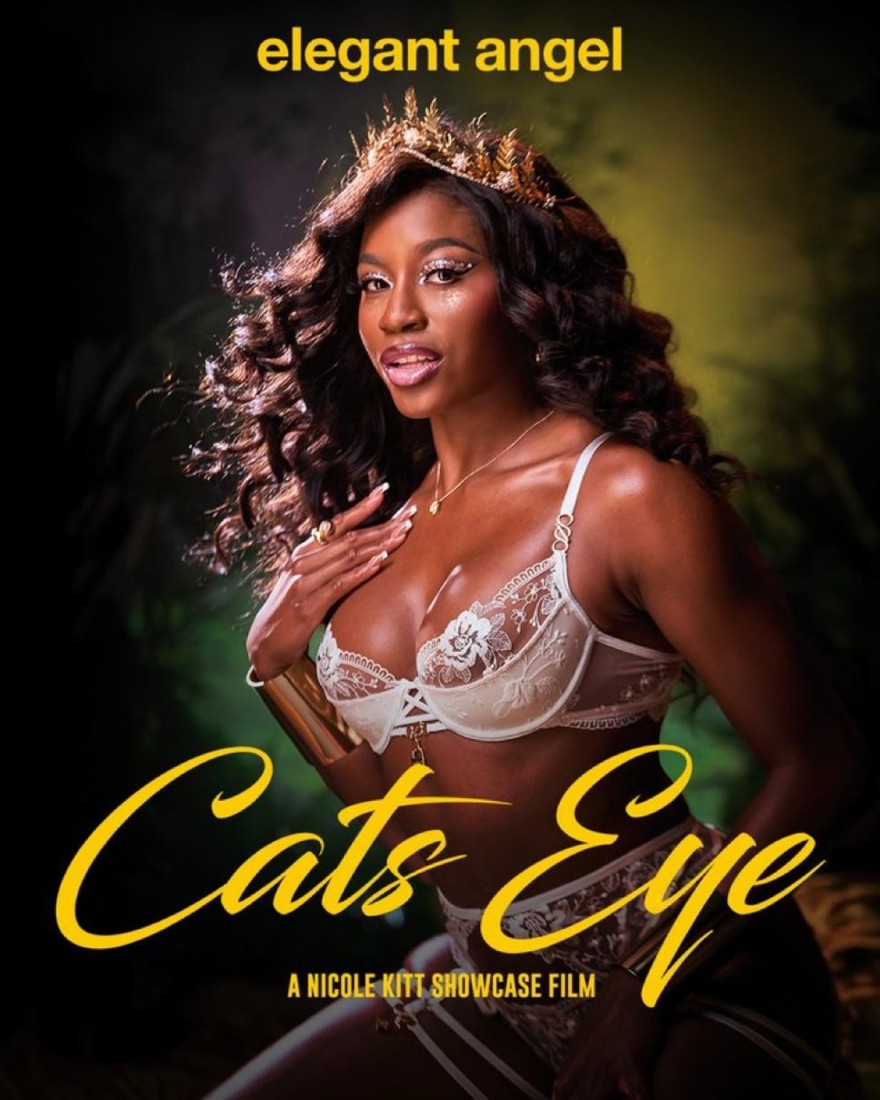 Cats Eye / Кошачий глаз