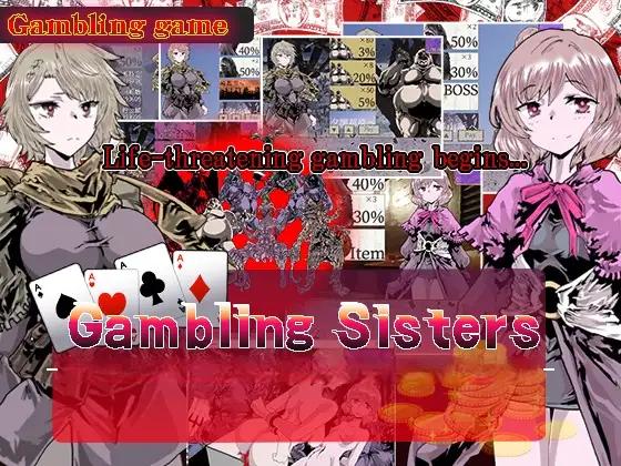 Melon Pants - Gambling Sisters (eng) Porn Game
