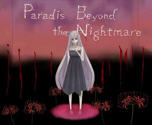 ainoomosa - Paradise Beyond the Nightmare R18 (eng) Porn Game