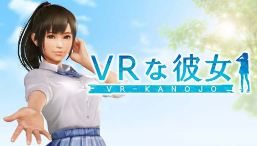 ILLUMINATION - VR-Kanojo Ver.1.0 (2025.07.31) Final Steam Porn Game