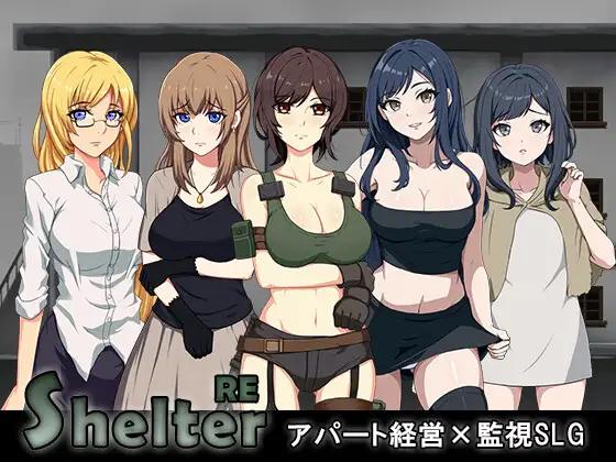 Pasture Soft - Shelter - Re Ver.1.00 Final Foreign Porn Game Pasture Soft - Shelter - Re Ver.1.00 Final Foreign Porn Game