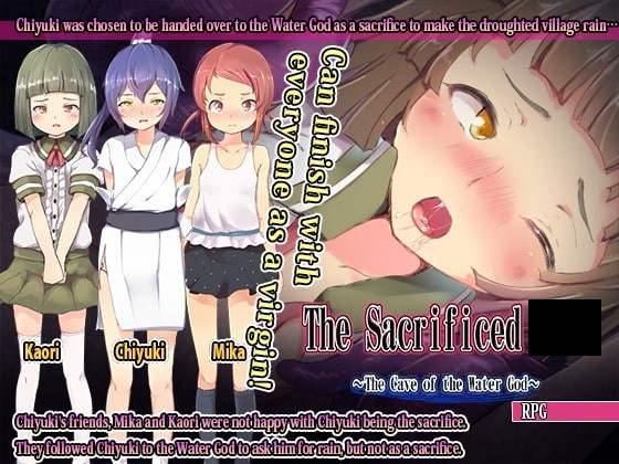 ManiaClub - The Sacrificed - The Cave of the Water God - Ver.1.0 Final (eng) ManiaClub - The Sacrificed - The Cave of the Water God - Ver.1.0 Final (eng)