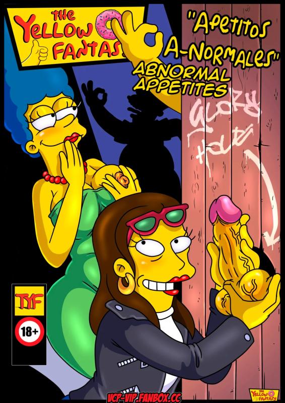 Vcpvip - The Yellow Fantasy 17 - Abnormal Appetites Porn Comics