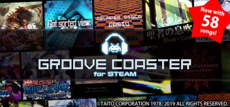 GROOVE COASTER FUTURE PERFORMERS