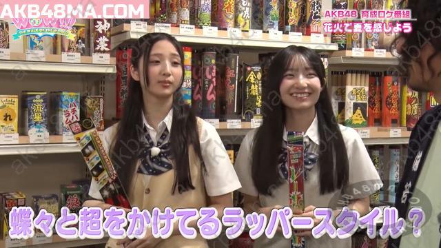 【Webstream】250730 AKB48 no WOW!!! ep56 【Webstream】250730 AKB48 no WOW!!! ep56