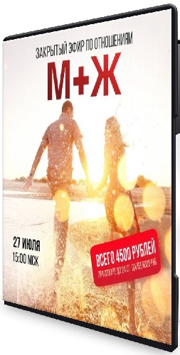[ ]     + (2025) CAMRip
