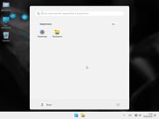 Windows 11 Pro 24H2 Lite
