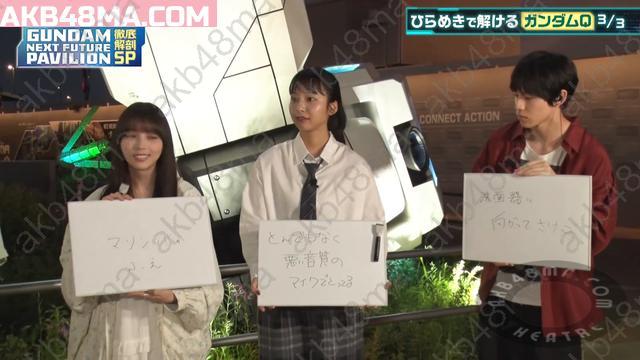 8fac7631c62b1e2cbdddebe79ca6cbfb 【Webstream】250802 GUNDAM NEXT FUTURE PAVILION Special (Yuuki Yoda)